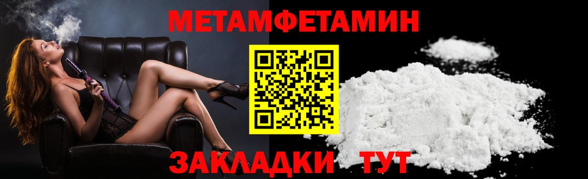 Карталы  Amphetamine  Вход с VPN  АМФ 97% 