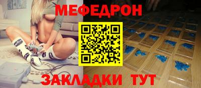 jwh Коммунар