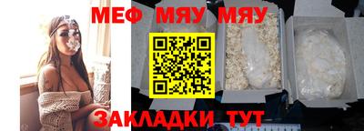 jwh Коммунар