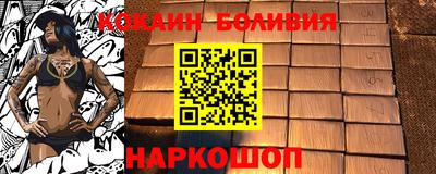 герыч Конаково