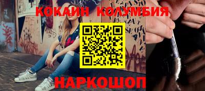 герыч Конаково