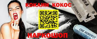 jwh Коммунар