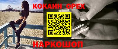 jwh Коммунар