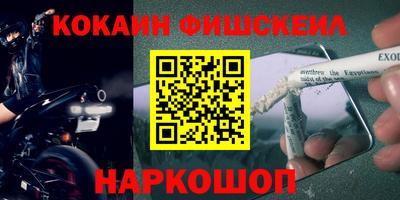 герыч Конаково