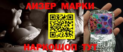 герыч Конаково
