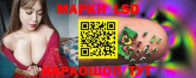 jwh Коммунар