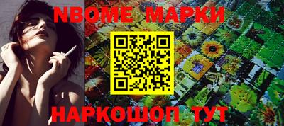 не бодяженный Комсомольск-на-Амуре