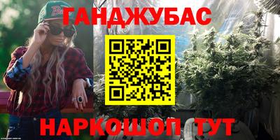 jwh Коммунар