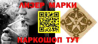 jwh Коммунар