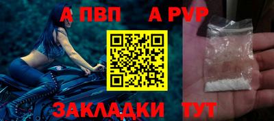 не бодяженный Комсомольск-на-Амуре