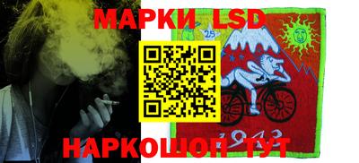 не бодяженный Комсомольск-на-Амуре