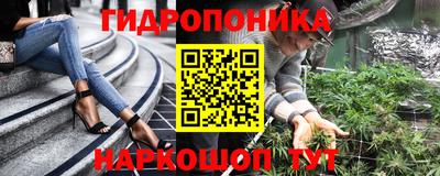 герыч Конаково