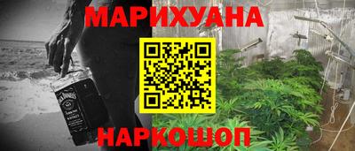 герыч Конаково