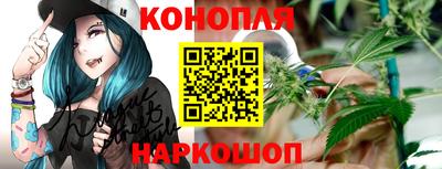 герыч Конаково