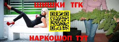 герыч Конаково