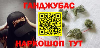 не бодяженный Комсомольск-на-Амуре