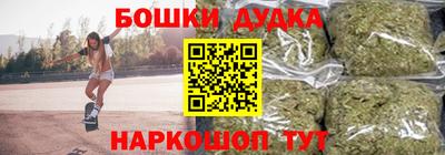 jwh Коммунар