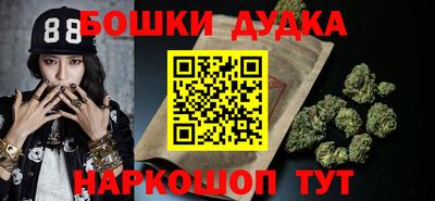 jwh Коммунар