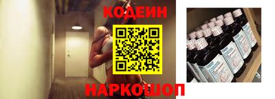 не бодяженный Комсомольск-на-Амуре