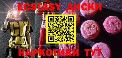 не бодяженный Комсомольск-на-Амуре