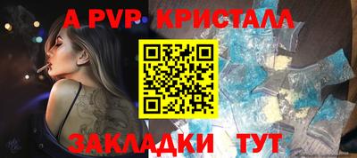 не бодяженный Комсомольск-на-Амуре