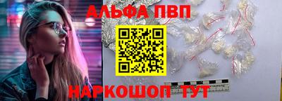 jwh Коммунар