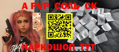 jwh Коммунар