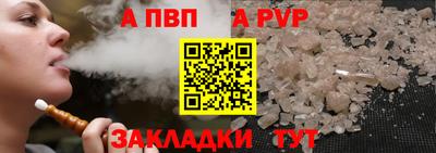 jwh Коммунар