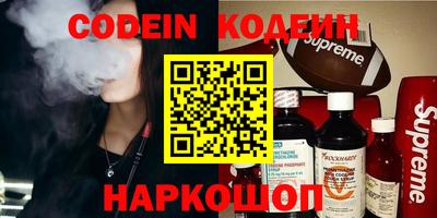 jwh Коммунар