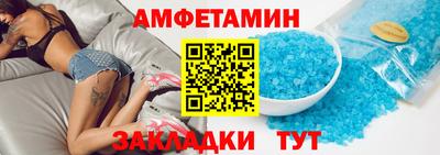 jwh Коммунар