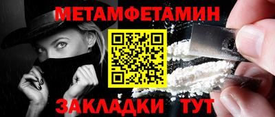 jwh Коммунар