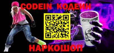 герыч Конаково