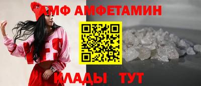 jwh Коммунар