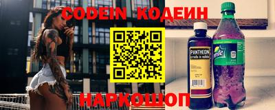 не бодяженный Комсомольск-на-Амуре