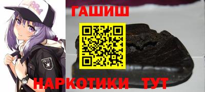герыч Конаково