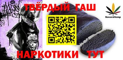 не бодяженный Комсомольск-на-Амуре
