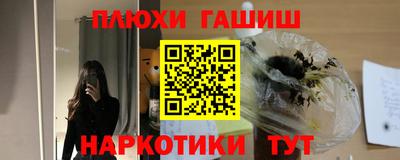 не бодяженный Комсомольск-на-Амуре