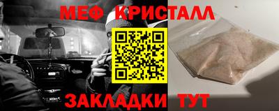 не бодяженный Комсомольск-на-Амуре